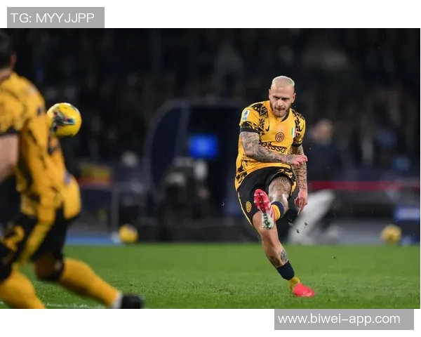 国米与比萨上半场战平迪马尔科任意球险些破门皮奇尼尼错失良机