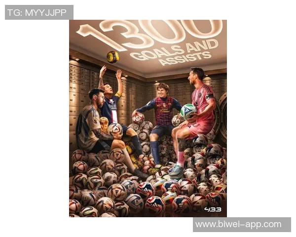 梅西精彩表现助力球队晋级赛后与辛辛那提球员互换球衣庆祝